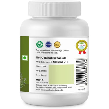 https://cdn.shopify.com/s/files/1/1857/6931/products/61LEvT6sDAL._AC_SL1500.jpg?v=1623331702